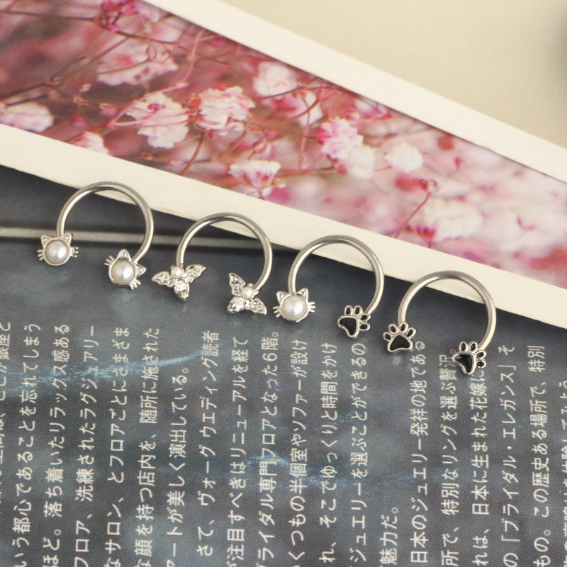 Anneau de septum 16G, bijoux d - Body Jewelry Nose Ring avis et prix